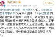 辟谣娱乐吃瓜酱,辟谣娱乐吃瓜酱带你拨开迷雾