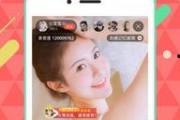 娱乐吃瓜直播号是什么软件,揭秘热门直播软件背后的秘密