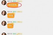 如何看待娱乐圈吃瓜事件,揭秘幕后真相与公众心态